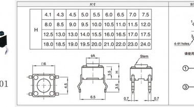 輕觸開(kāi)關(guān)6x6怎么連接，不靈怎么辦