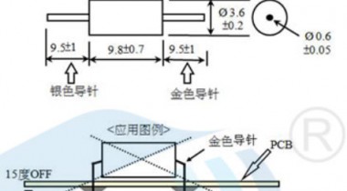 滾珠開關單珠和雙珠在結(jié)構上的區(qū)別