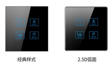 觸摸開關(guān)的工作原理