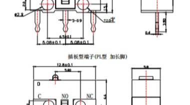 常見微動開關(guān)技術(shù)規(guī)范資料