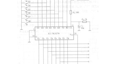 互鎖輕觸電子開(kāi)關(guān)集成電路