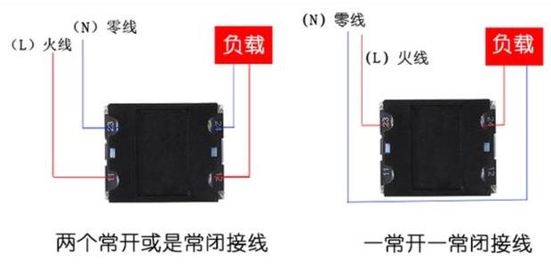 按鈕開關(guān)接線圖.jpg