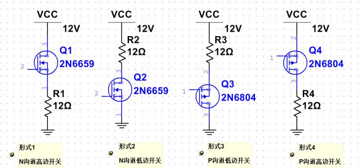 輕觸按鈕開關實現電源開關機原理