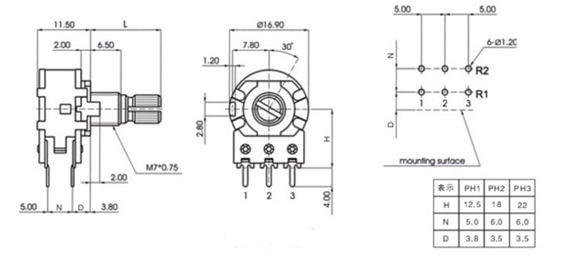 可調(diào)電阻電位器設(shè)計原理圖.jpg