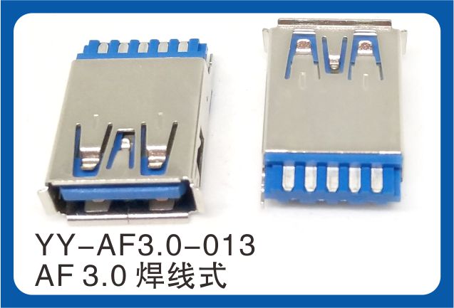 數(shù)據(jù)線USB3.0插頭.jpg