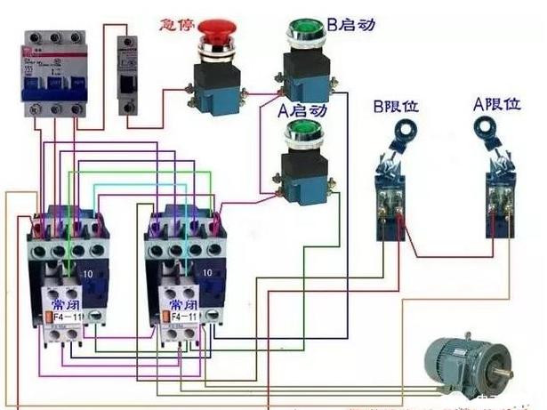 行程開關的物理接線圖