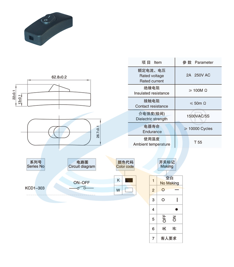 KCD1-303規(guī)格書.jpg