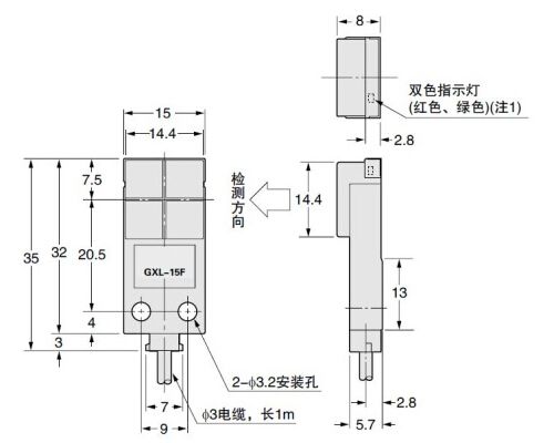 雙線接近開(kāi)關(guān)的工作原理和接線圖