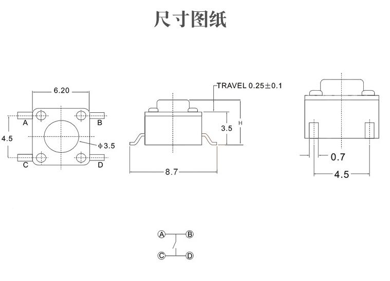 什么是常閉觸摸開關(guān)