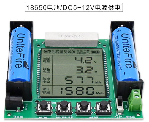 18650鋰電池熔煉測(cè)試儀上輕觸開(kāi)關(guān)的應(yīng)用