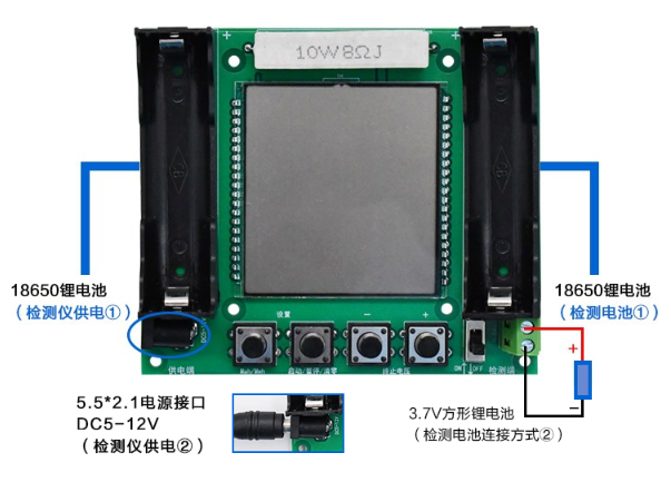 18650鋰電池熔煉測(cè)試儀上輕觸開(kāi)關(guān)的應(yīng)用