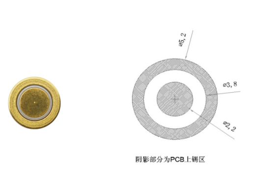 滾珠式角度傾斜開關