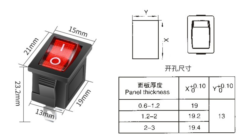 KCD船型開(kāi)關(guān)相關(guān)參數(shù)介紹