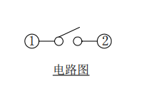 12*12輕觸開(kāi)關(guān)結(jié)構(gòu)參數(shù)