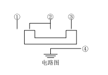 七腳撥動(dòng)開(kāi)關(guān)開(kāi)關(guān)接線圖