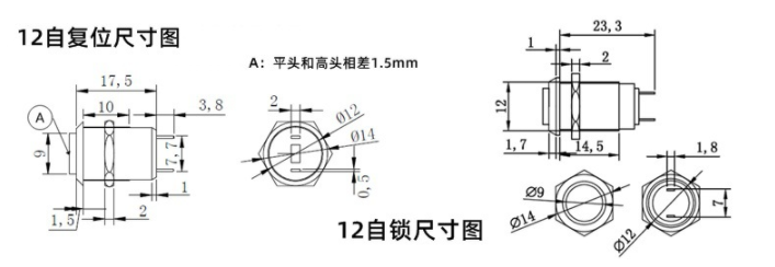 不銹鋼按鈕開關(guān)原理