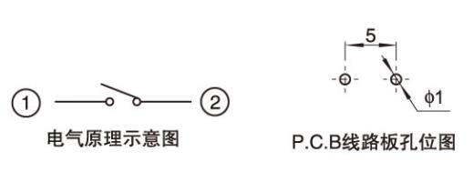 8x8x13防水輕觸開(kāi)關(guān)電路圖.jpg