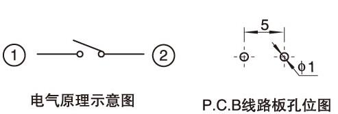 8x8x13短腳防水輕觸開關(guān)電路圖.jpg