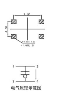 6x6x4.3防水輕觸開(kāi)關(guān)電路圖.jpg