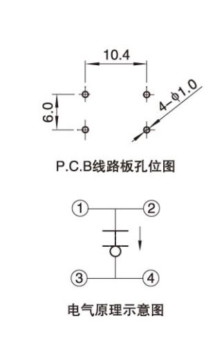 10x10矮蓋紅柄插件防水輕觸開(kāi)關(guān)電路圖.jpg