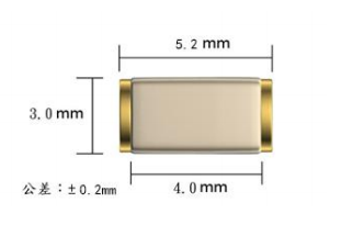 5.2*4.0*3.0mm貼片震動開關(guān)
