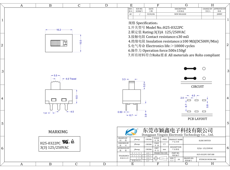 H25-0322PC-5NT1BB尺寸規(guī)格書.jpg