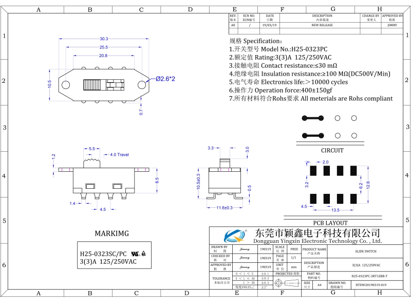 H25-0323PC-3RT1ZBB大電流撥動(dòng)開(kāi)關(guān)