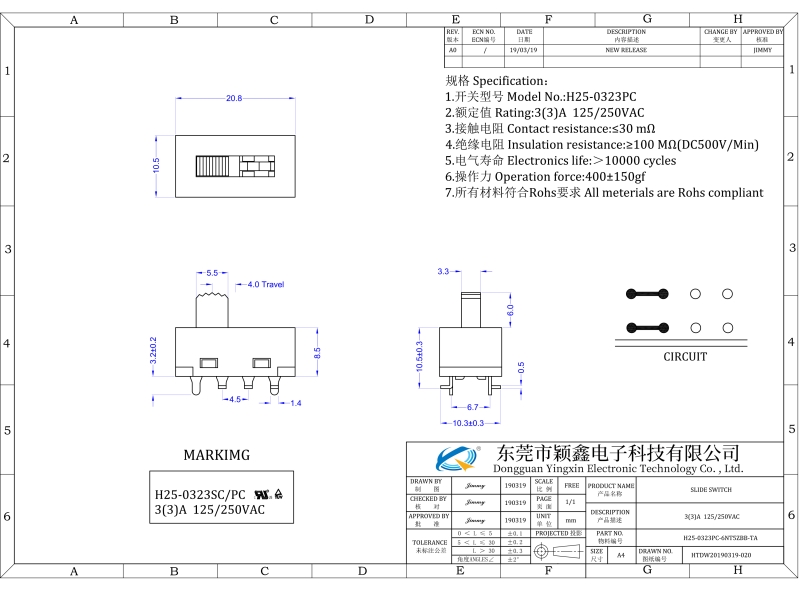 H25-0323PC-6NT1BB-TA大電流撥動開關(guān)