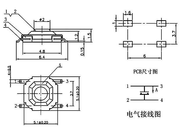 4x4x1.5輕觸開關(guān)高速吹風機主板應用方案