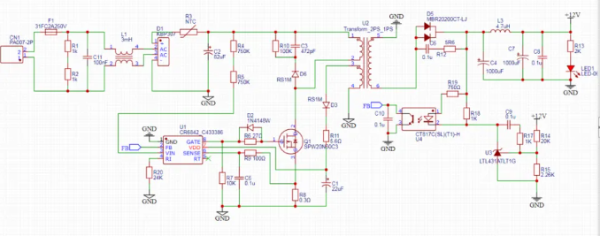 開關(guān)電源工作原理